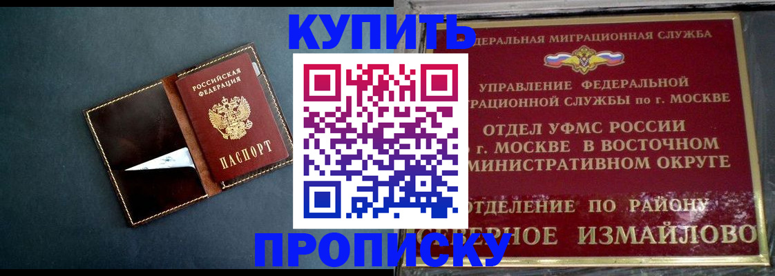 форма 3 в Долинске